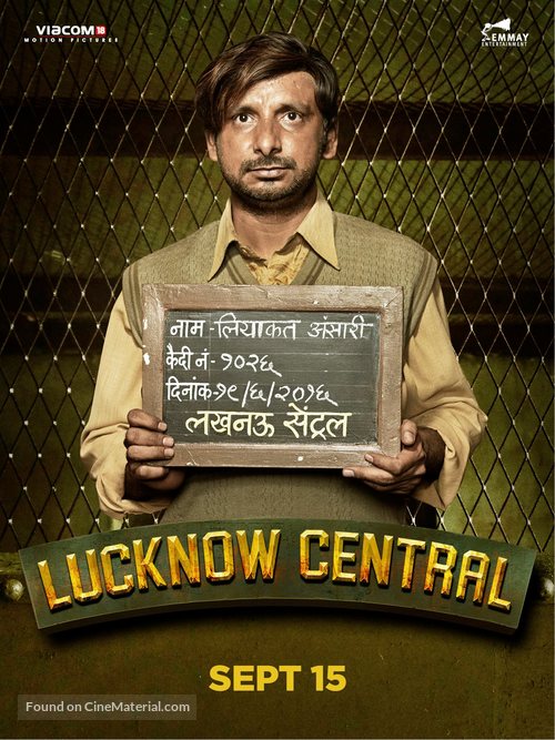 Lucknow Central - Indian Movie Poster