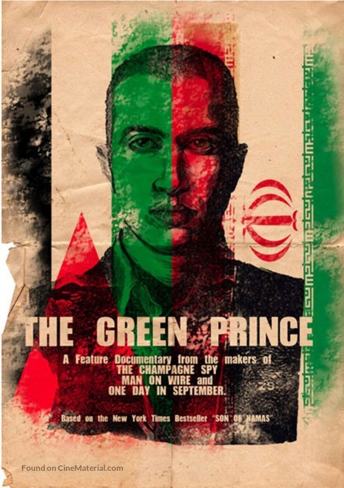 The Green Prince - Movie Poster