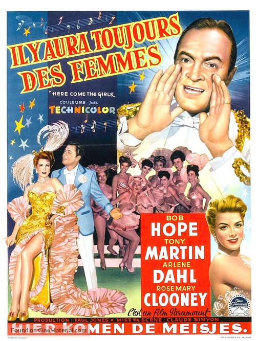 Here Come the Girls - Belgian Movie Poster