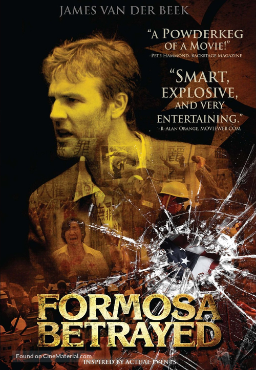 Formosa Betrayed - Movie Cover