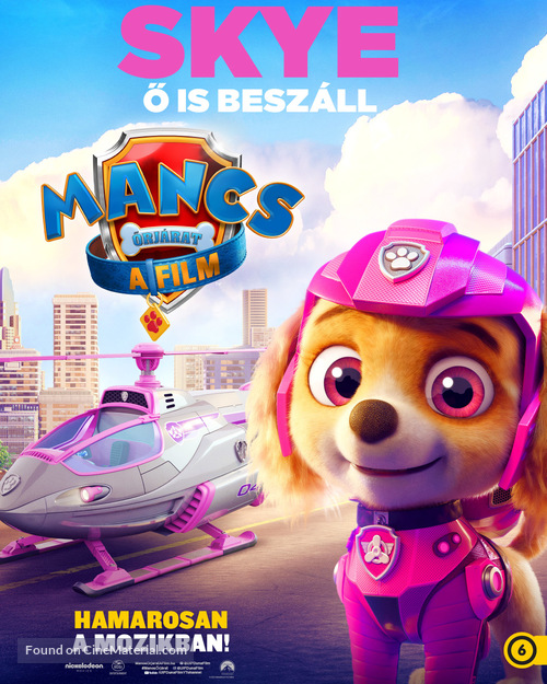 Paw Patrol: The Movie - Hungarian Movie Poster