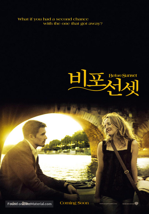 Before Sunset - South Korean Movie Poster