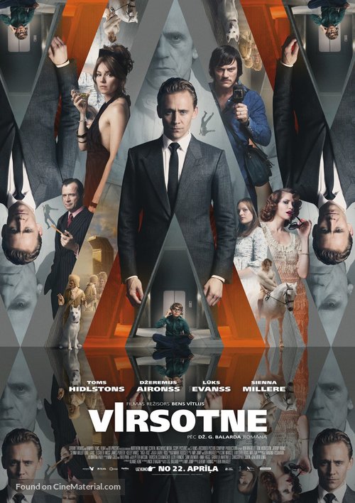 High-Rise - Latvian Movie Poster