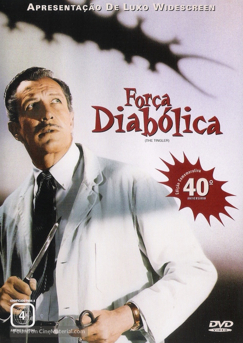 The Tingler - Brazilian DVD movie cover