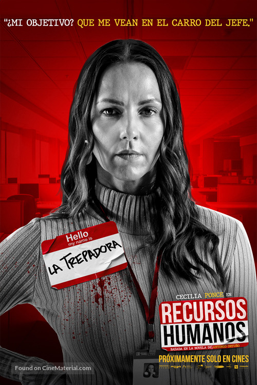 Recursos Humanos - Mexican Movie Poster