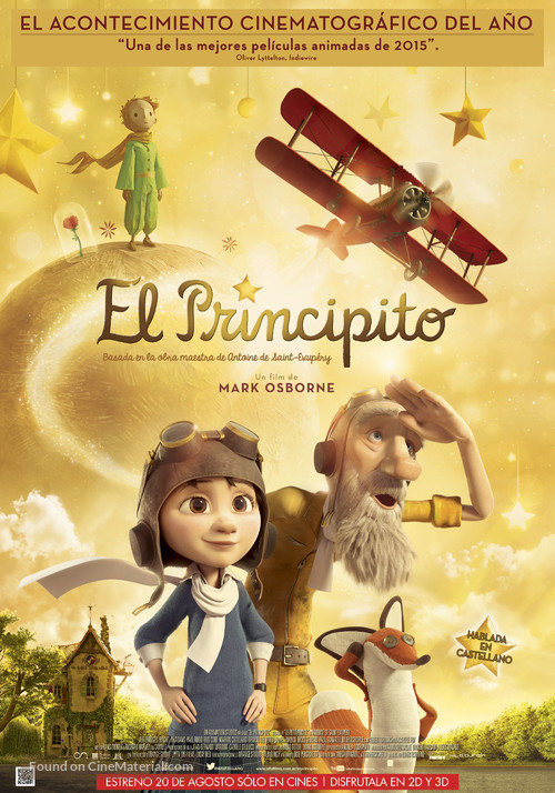 The Little Prince - Argentinian Movie Poster