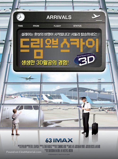 Legends of Flight - South Korean Movie Poster