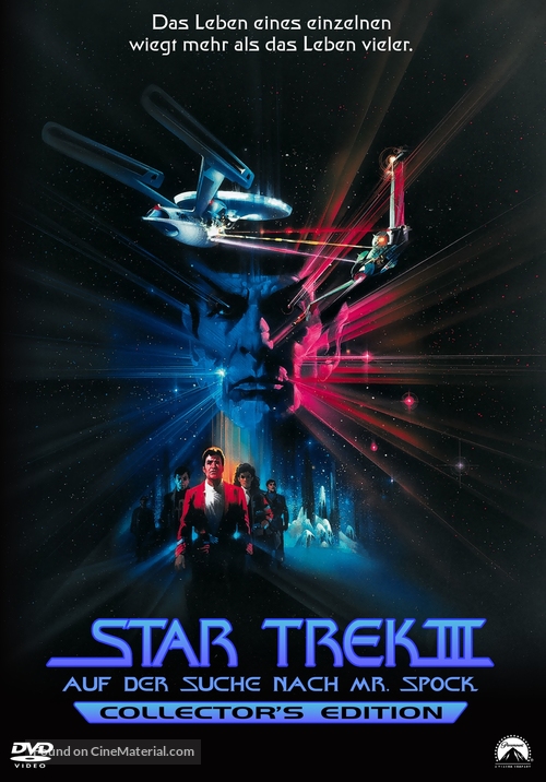 Star Trek: The Search For Spock - German Movie Cover