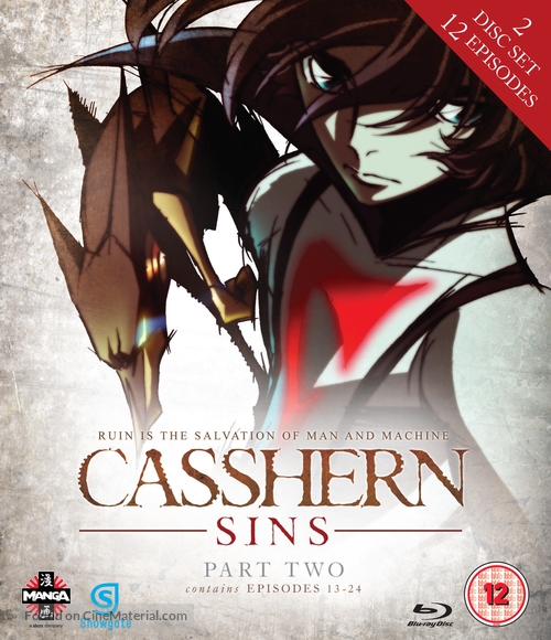 &quot;Casshern Sins&quot; - British Blu-Ray movie cover