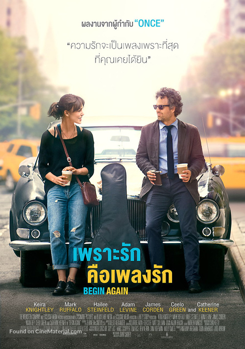 Begin Again - Thai Movie Poster