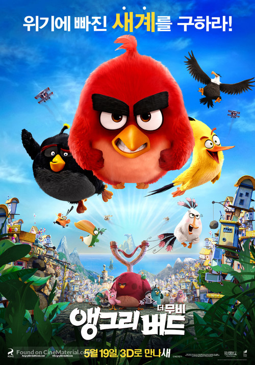 The Angry Birds Movie - South Korean Movie Poster