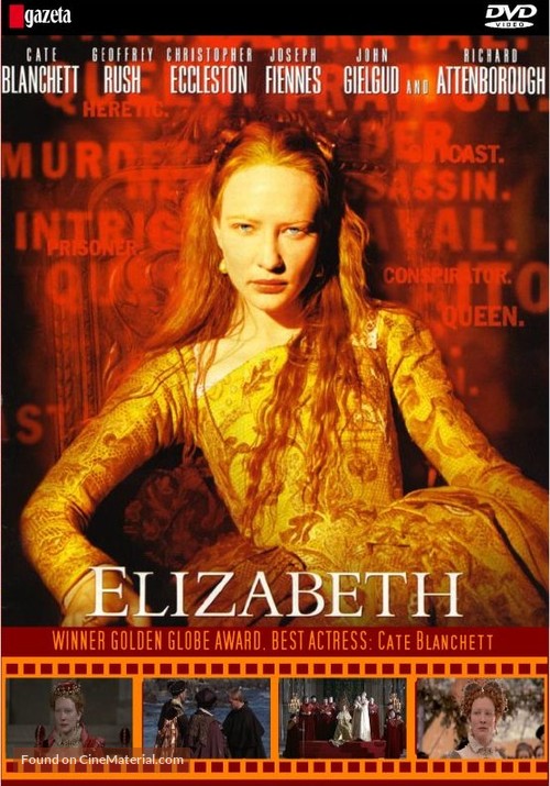 Elizabeth - Polish DVD movie cover