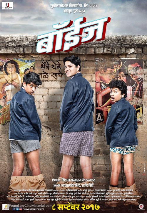 Boyz - Indian Movie Poster