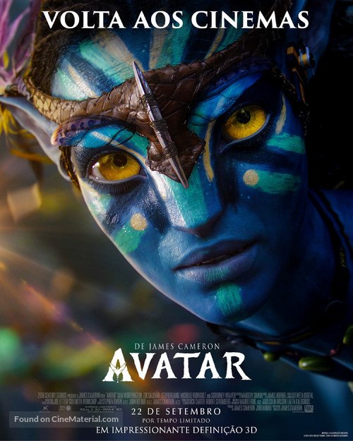 Avatar - Brazilian Movie Poster