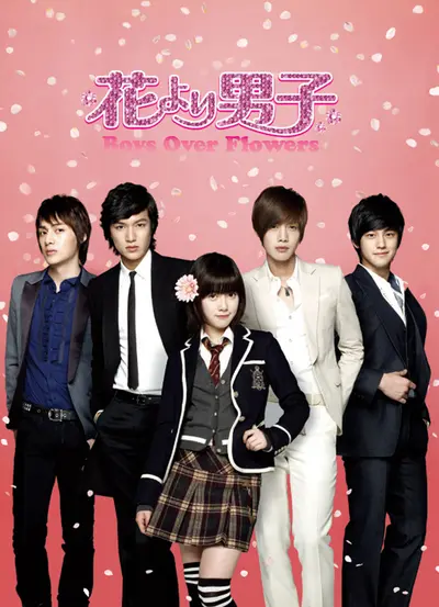 Download Hana Yori Dango 2005 Japanese Movie Poster Desktop Wallpaper Free Wallpaper Hana Yori Dango 2005 Japanese Movie Poster For iPhone