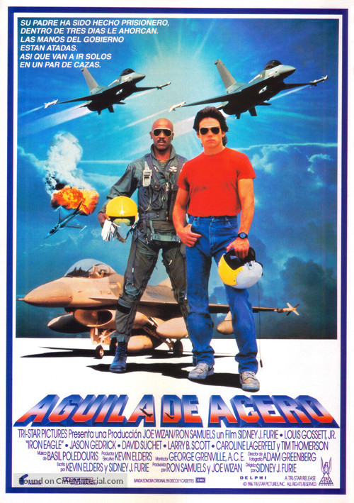 Iron Eagle - Spanish Movie Poster