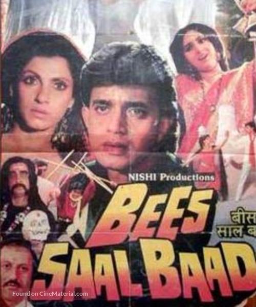 Bees Saal Baad - Indian Movie Poster