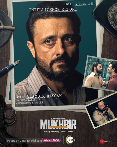 &quot;Mukhbir - The Story of a Spy&quot; - Indian Movie Poster