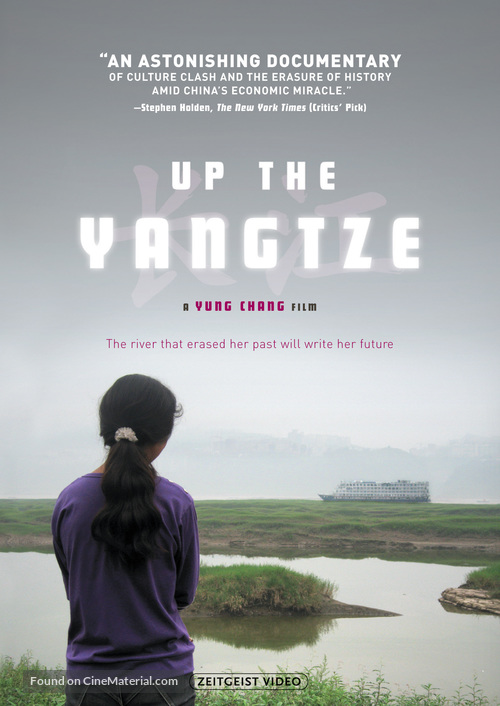 Up the Yangtze - Movie Cover