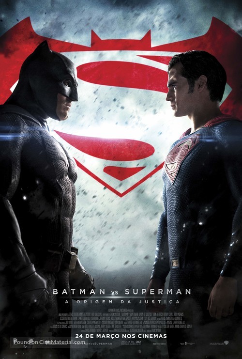 Batman v Superman: Dawn of Justice - Brazilian Movie Poster