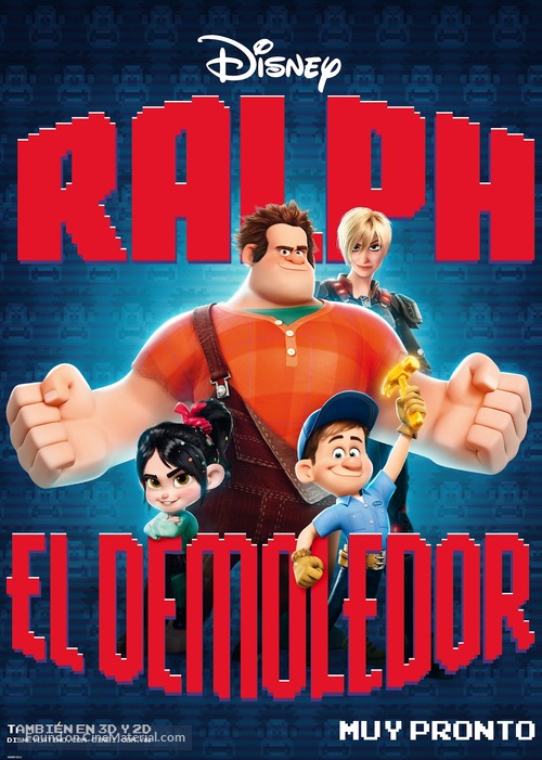 Wreck-It Ralph - Argentinian Movie Poster