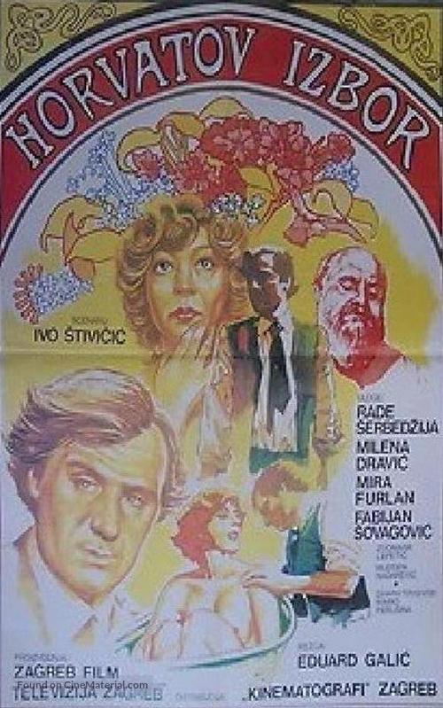 Horvatov izbor - Yugoslav Movie Poster