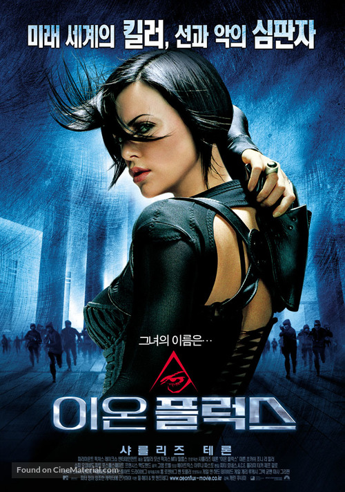 &AElig;on Flux - South Korean Movie Poster