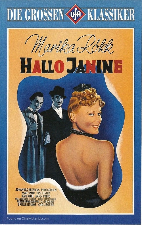 Hallo Janine! - German VHS movie cover