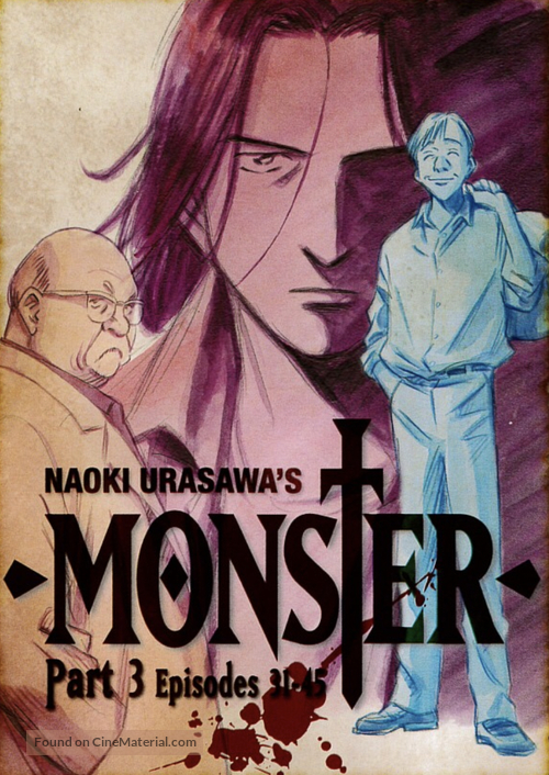 &quot;Monster&quot; - Japanese Movie Cover