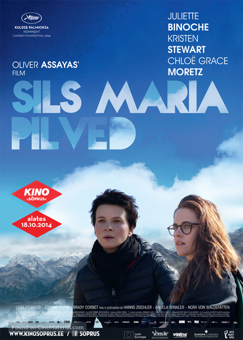 Clouds of Sils Maria - Estonian Movie Poster