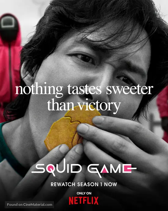 &quot;Squid Game&quot; - Movie Poster