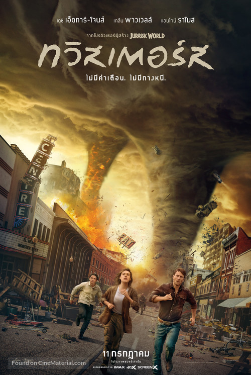 Twisters - Thai Movie Poster