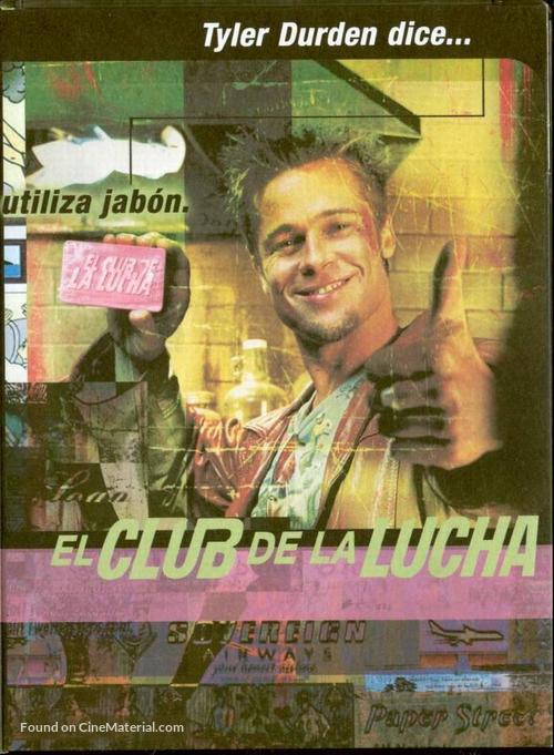 Fight Club - Spanish DVD movie cover