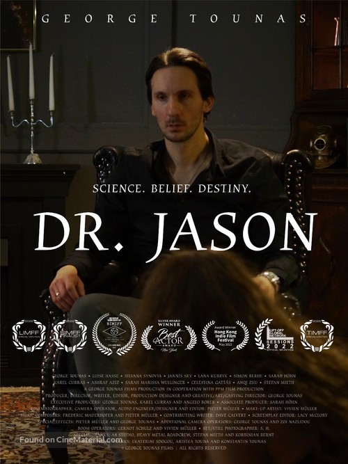 Dr. Jason - International Movie Poster