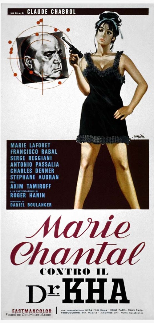 Marie-Chantal contre le docteur Kha - Italian Movie Poster