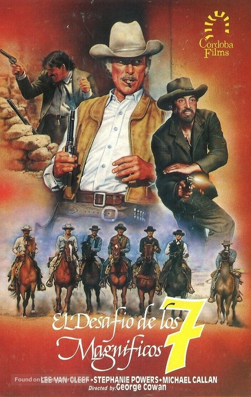 The Magnificent Seven Ride! - Spanish VHS movie cover