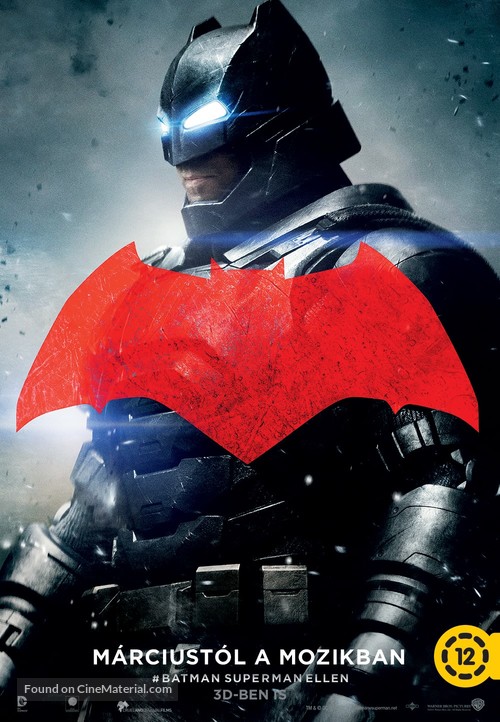 Batman v Superman: Dawn of Justice - Hungarian Movie Poster