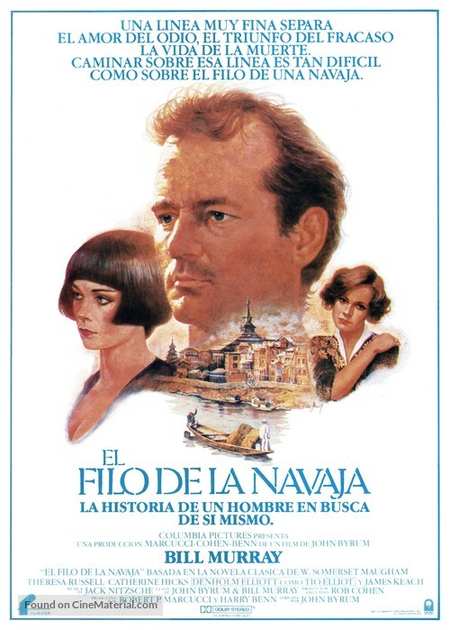 The Razor&#039;s Edge - Spanish Movie Poster