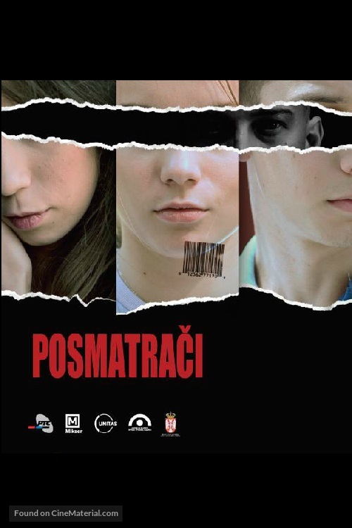 Posmatraci - Serbian Movie Poster