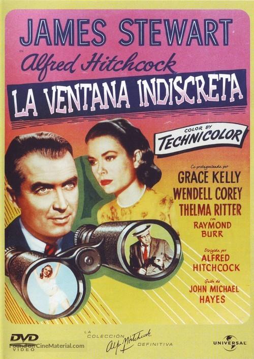 Rear Window - Spanish DVD movie cover