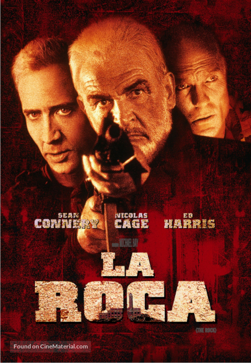 The Rock - Argentinian DVD movie cover