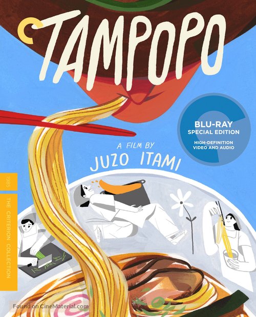 Tampopo - Blu-Ray movie cover