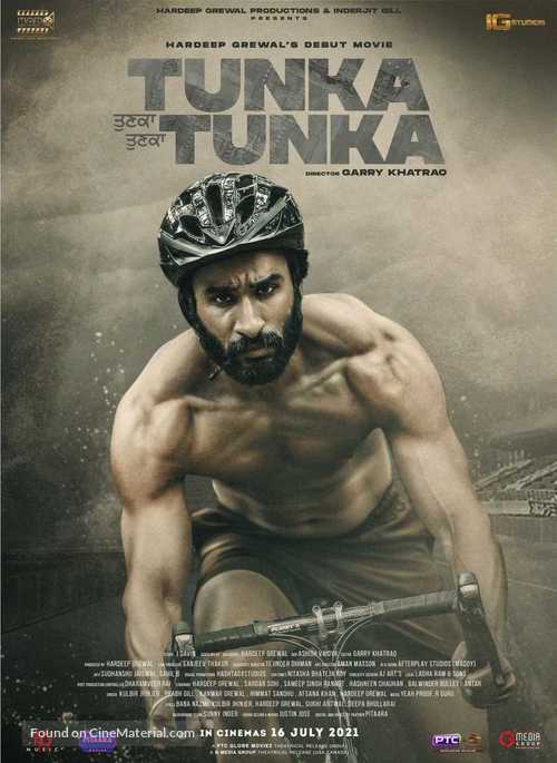 Tunka Tunka - Indian Movie Poster