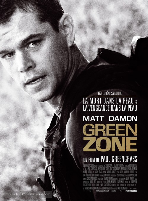 Green Zone - French Movie Poster