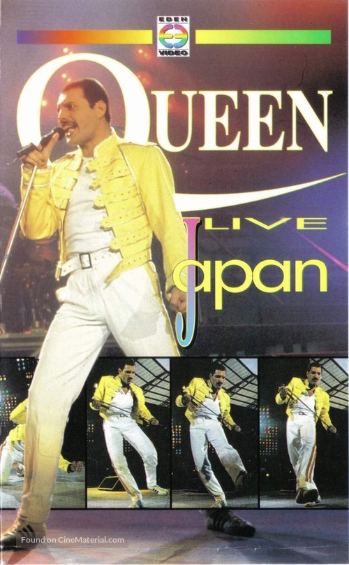 Queen Live in Japan - Movie Cover