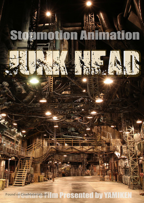 Junk Head - International Movie Poster