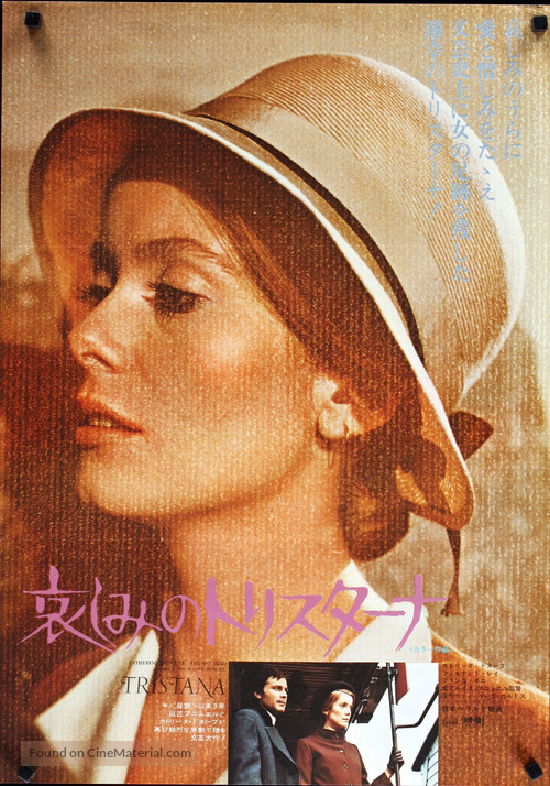 Tristana - Japanese Movie Poster