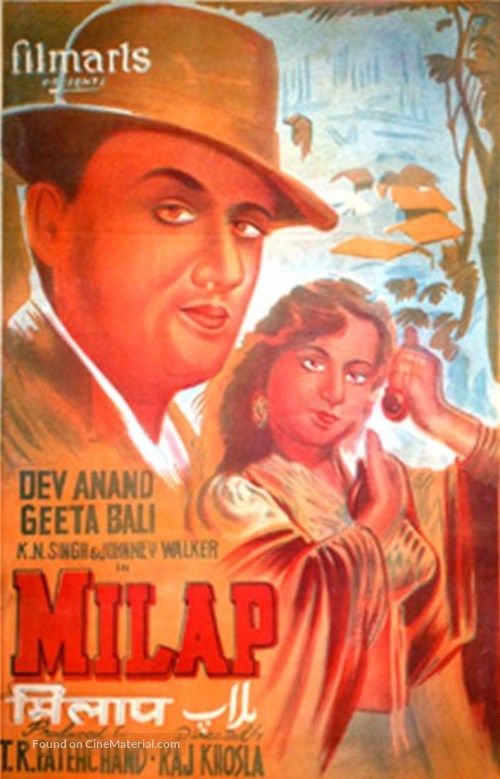 Milap - Indian Movie Poster