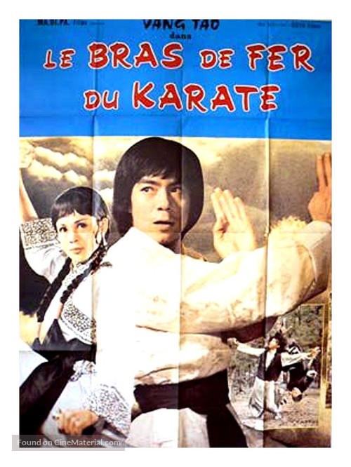 Tie yan - French Movie Poster