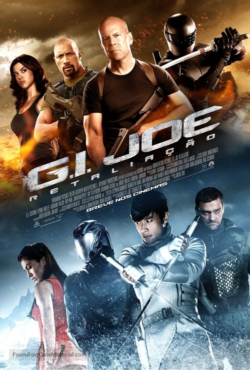 G.I. Joe: Retaliation - Brazilian Movie Poster